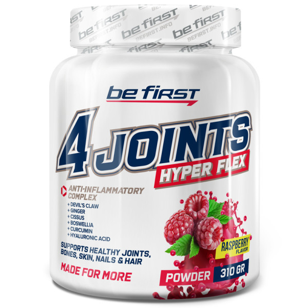 Be First 4joints hyper flex powder 310 grams (Малина)