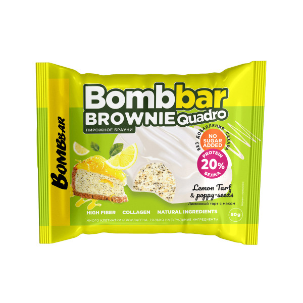 Bombbar Brownie 50 grams (Лимонный тарт с маком)