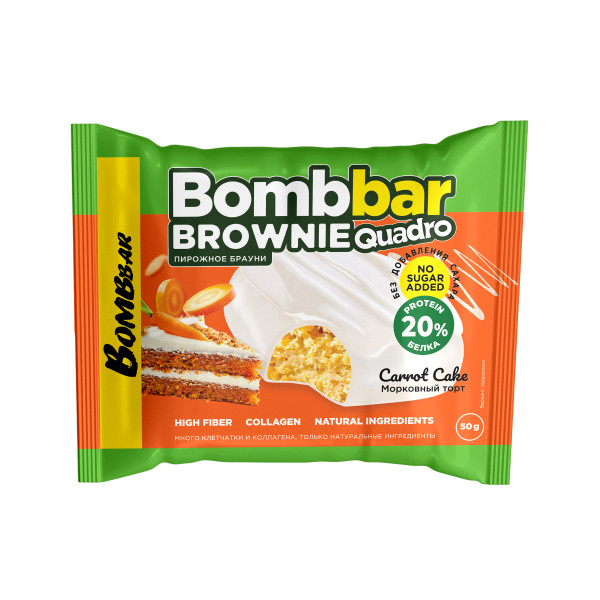 Bombbar Brownie 50 grams (Морковный торт)