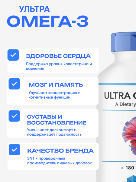 товар