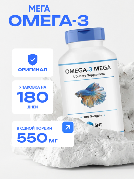 товар