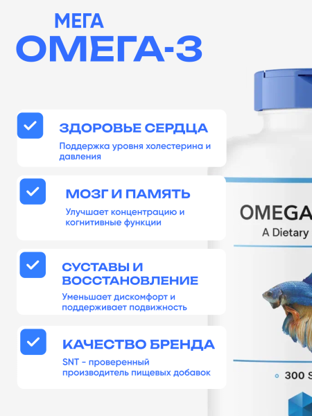 товар