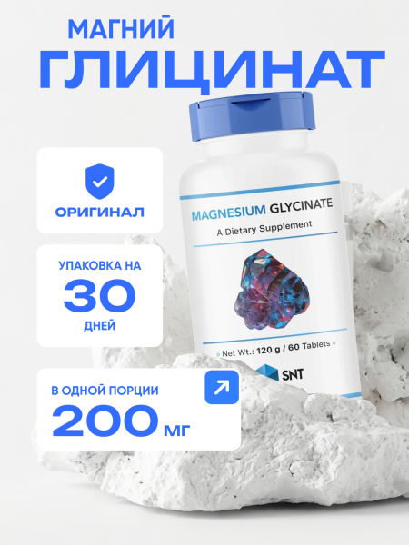 товар
