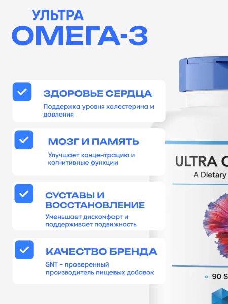 товар
