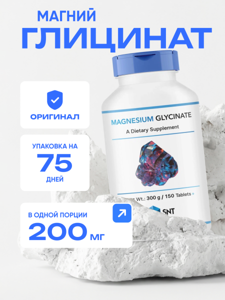 товар