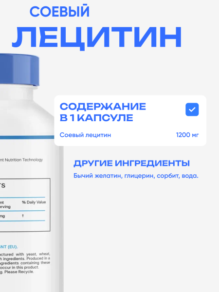 товар