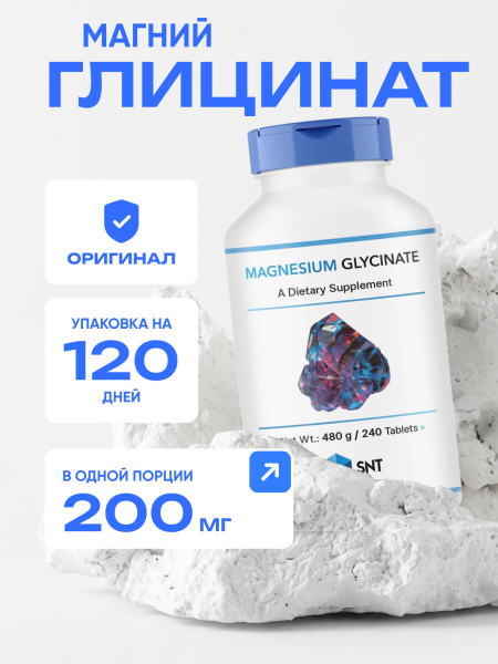товар