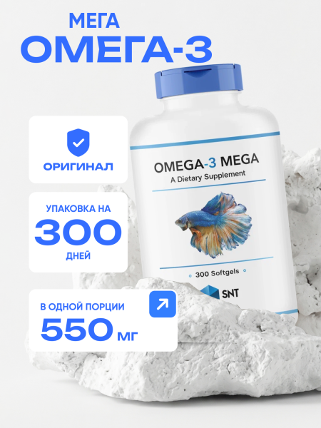 товар