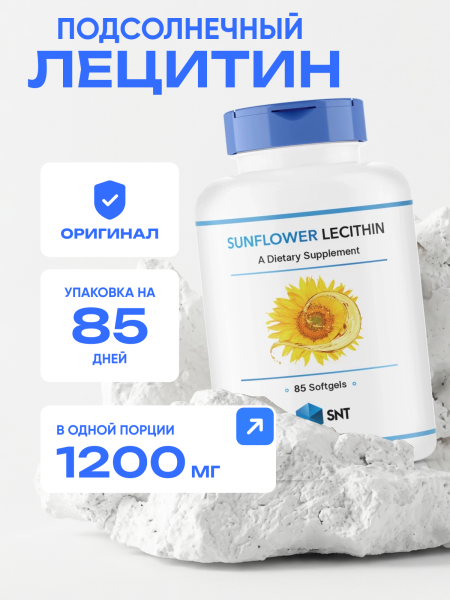 товар