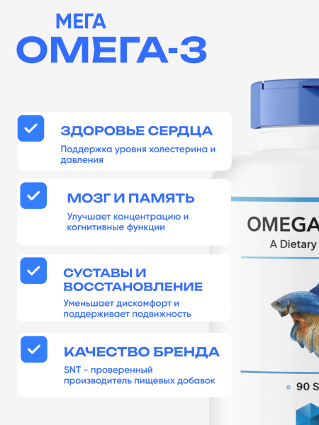 товар