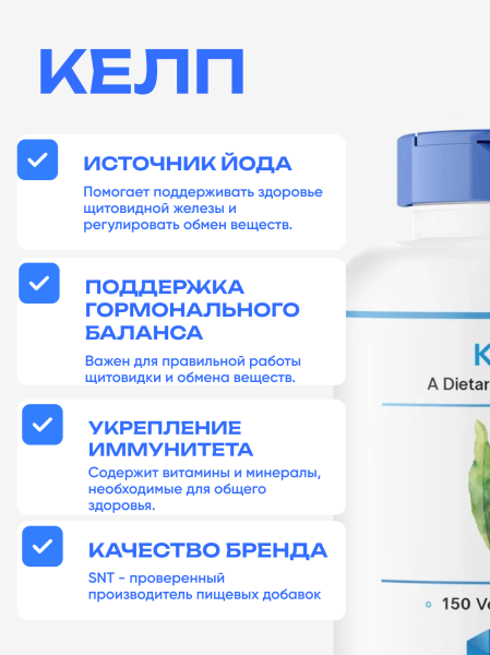 товар