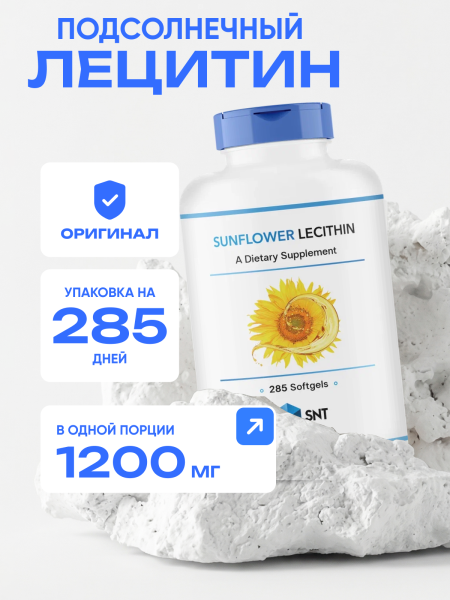 товар