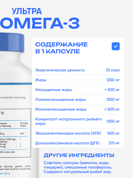 товар