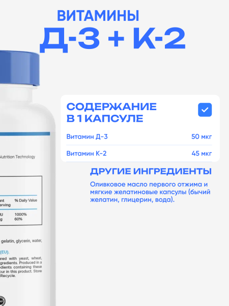 товар
