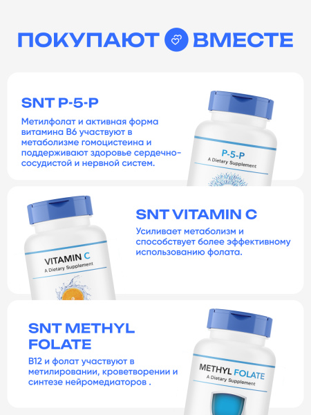 товар