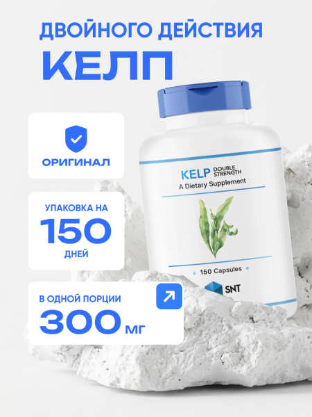 товар