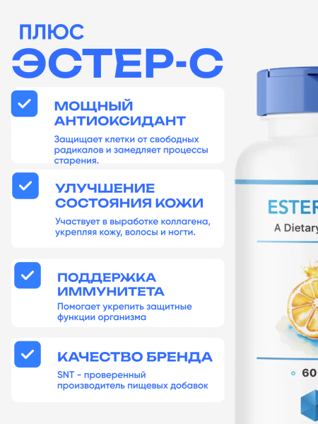 товар