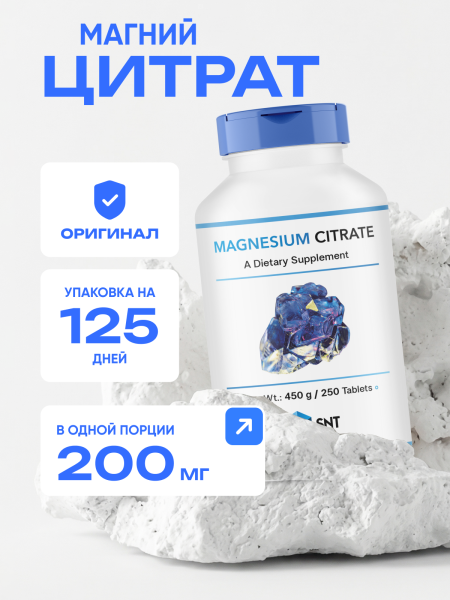 товар