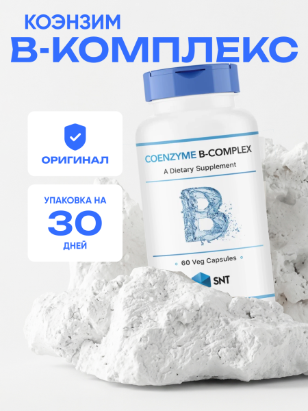товар