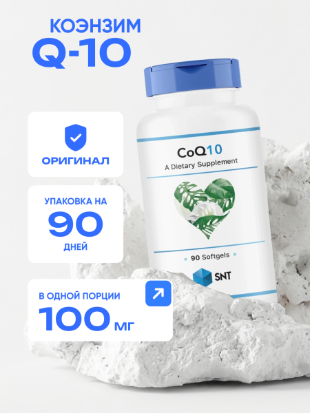 товар