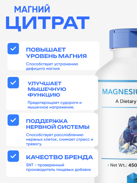 товар