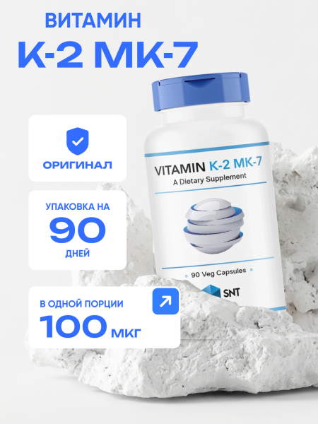 товар