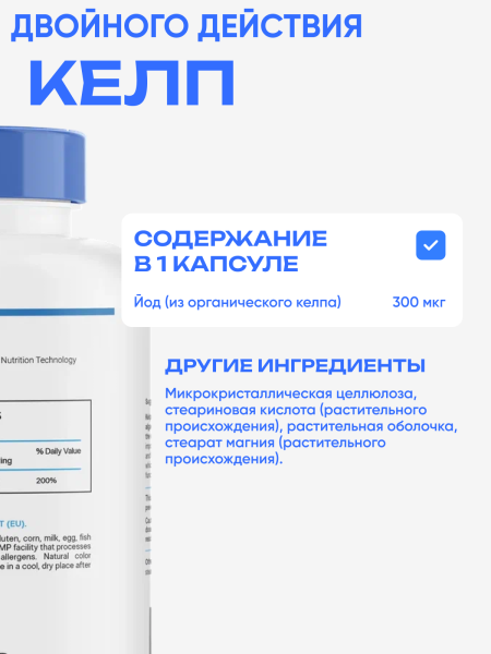 товар