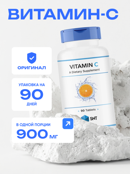 товар
