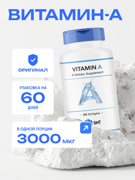товар