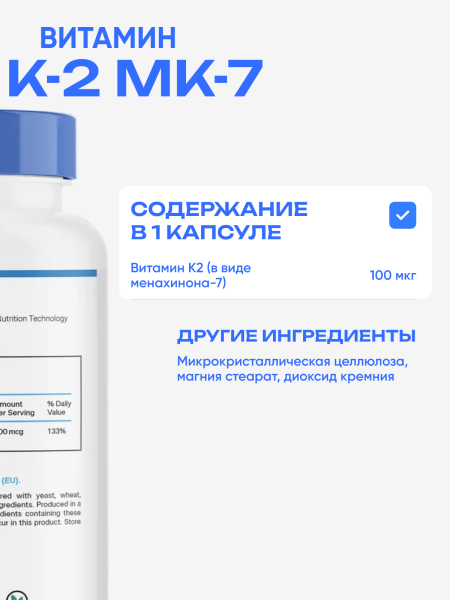 товар