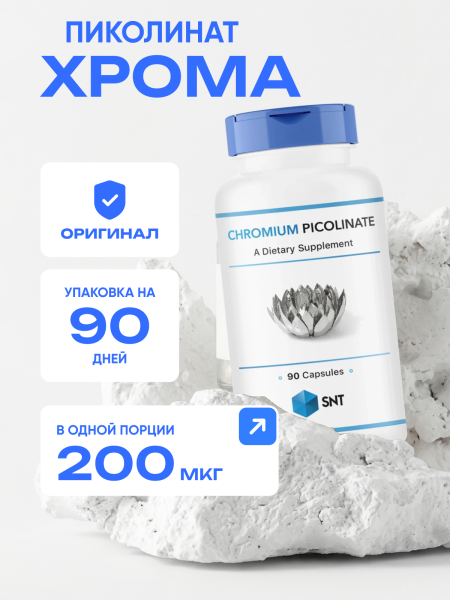товар