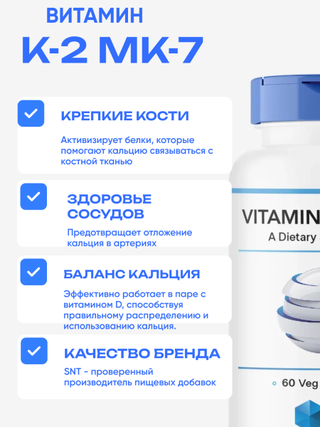 товар