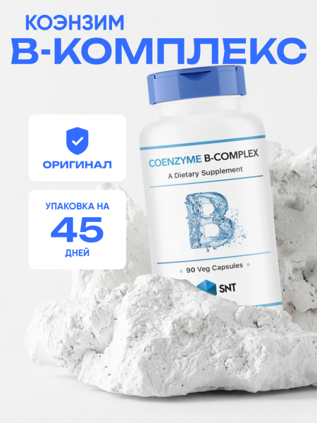 товар