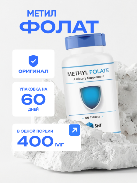 товар