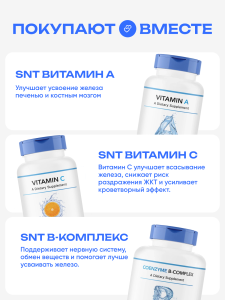товар