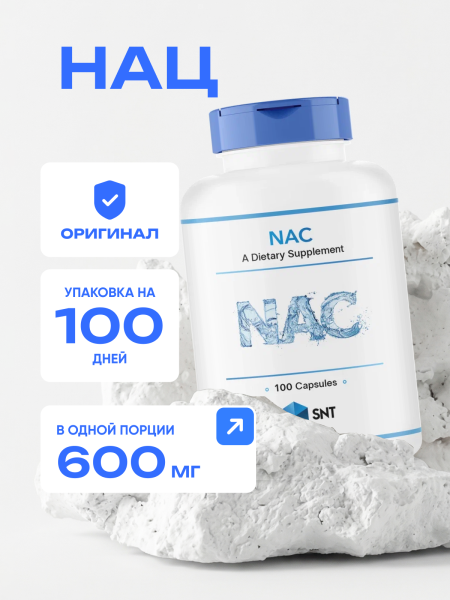 товар
