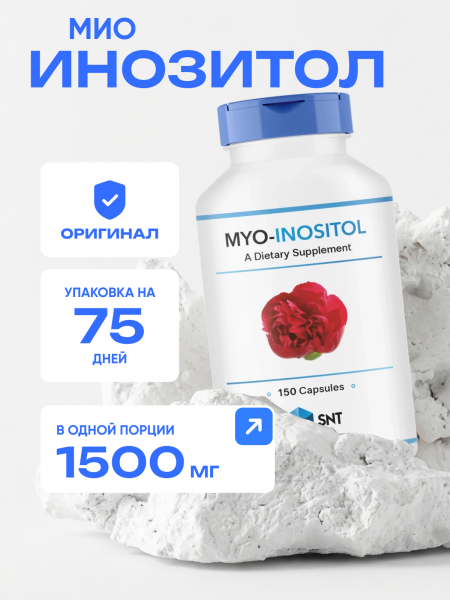 товар