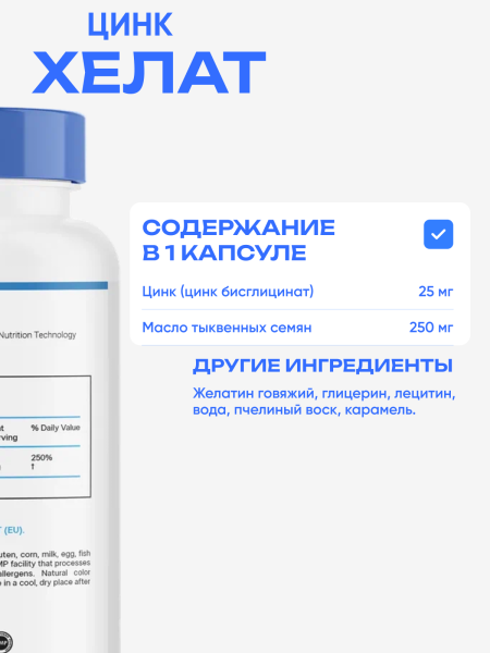 товар
