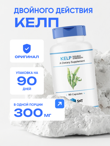 товар