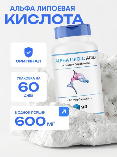 товар