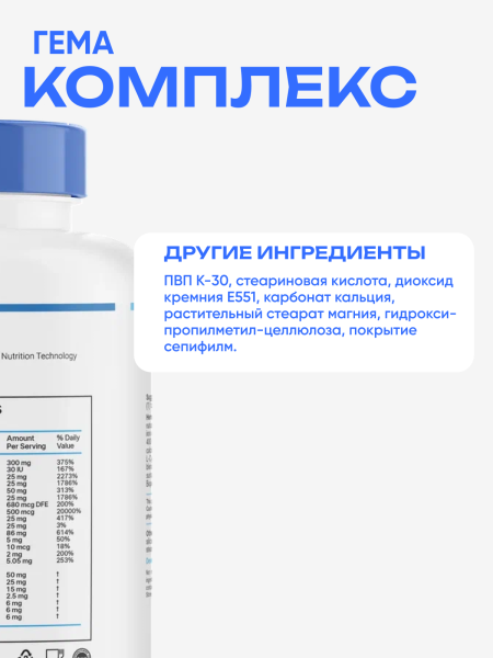 товар