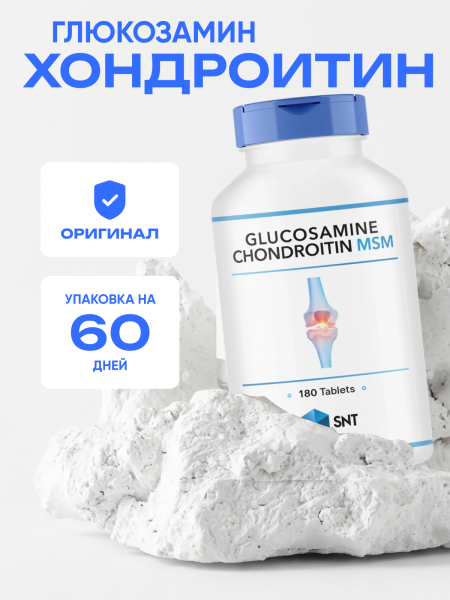 товар