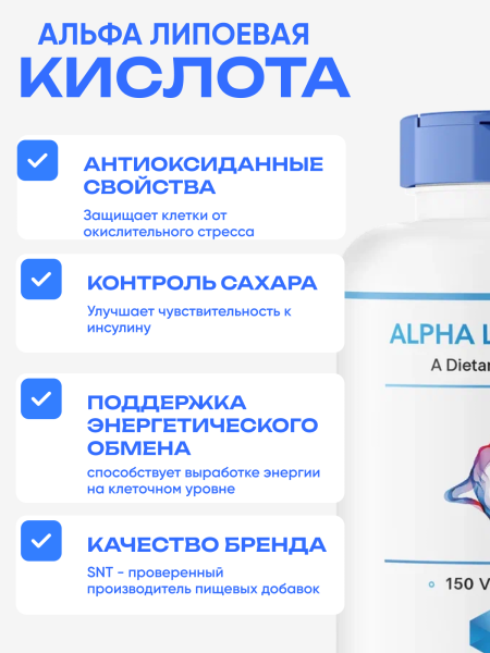 товар