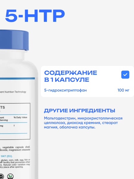 товар