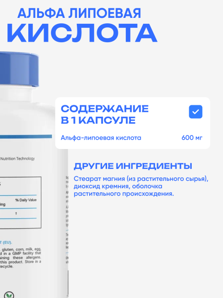 товар