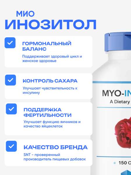 товар