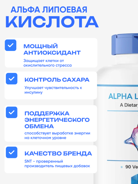 товар