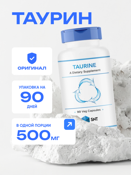 товар