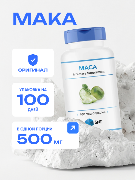 товар