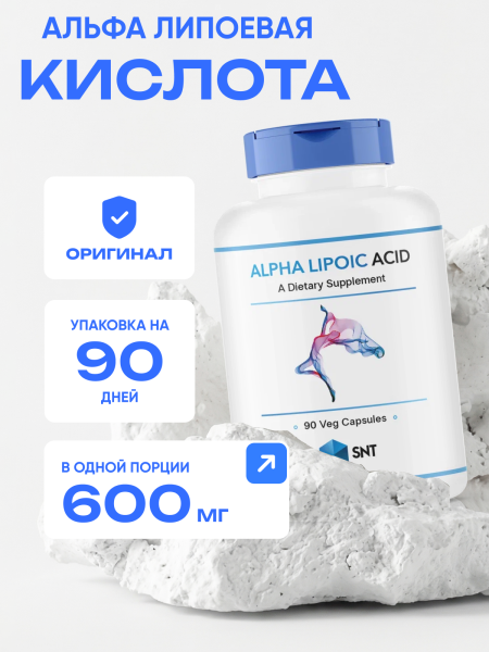товар